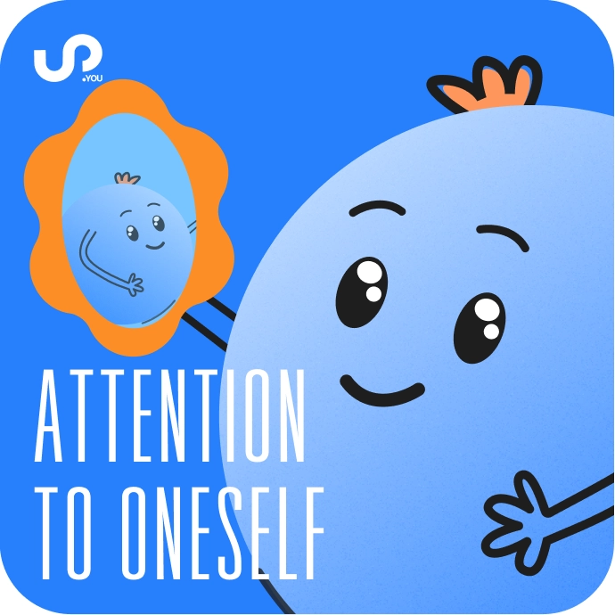 UpYou screen