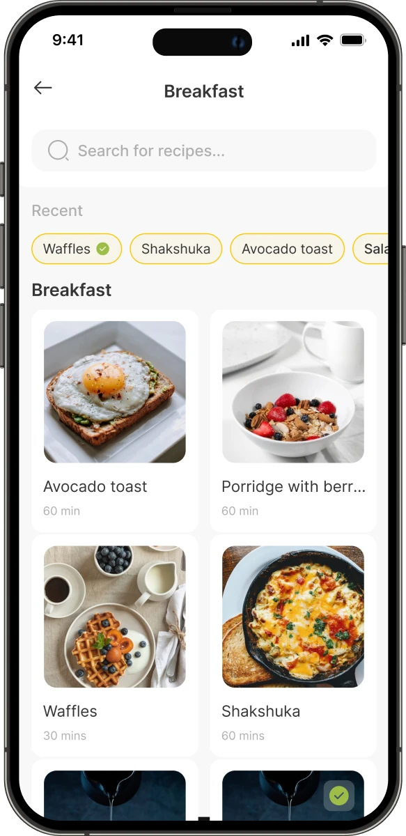 Cozy Kitchen app screen