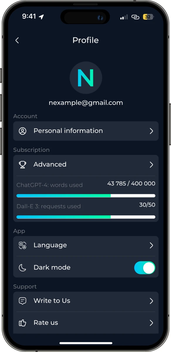 AI Chat app screen