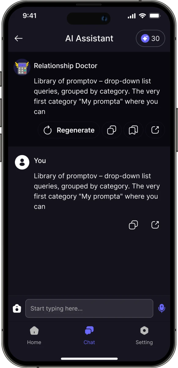 Expert AI Chat app screen